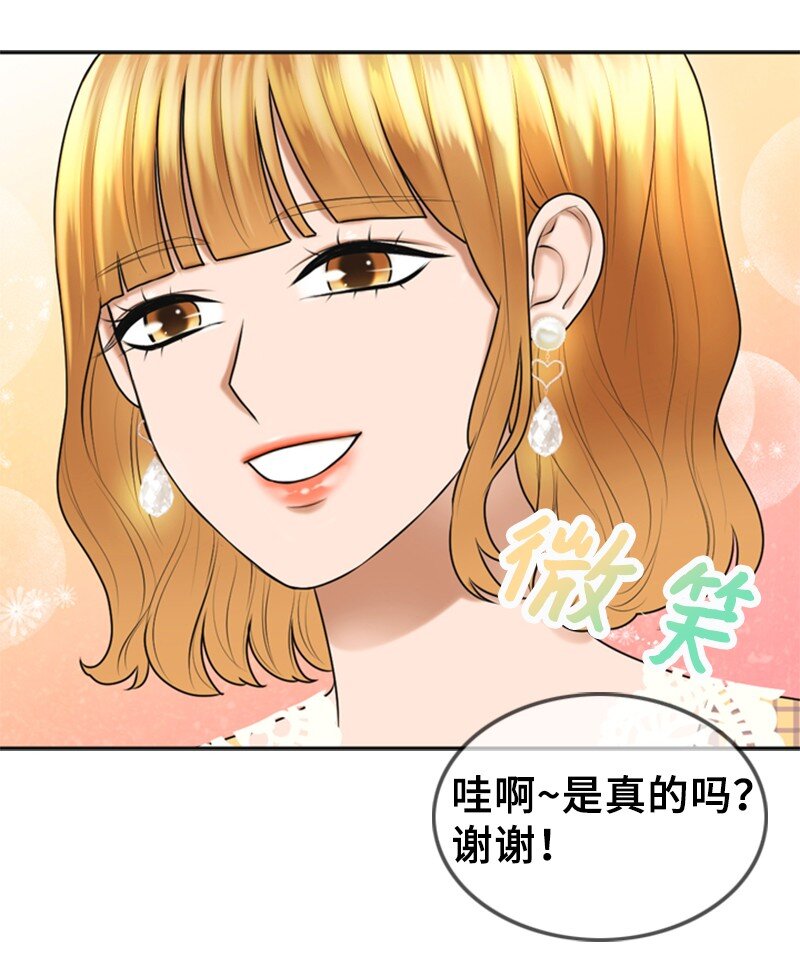 26 对峙4