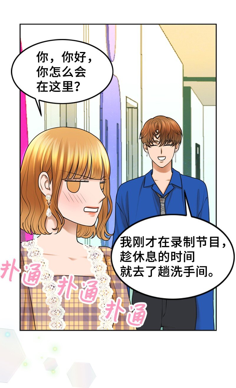 26 对峙42