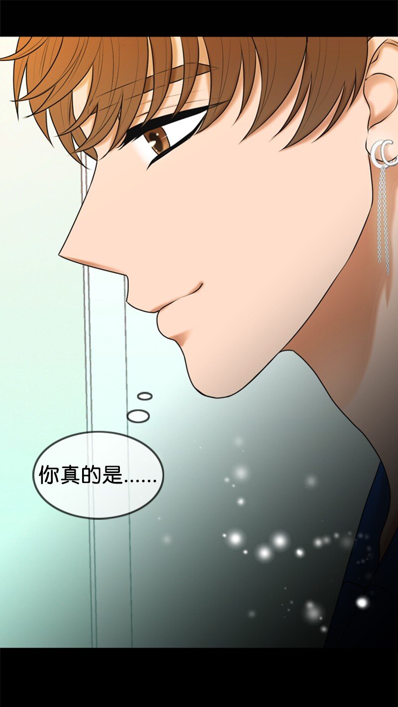 26 对峙45