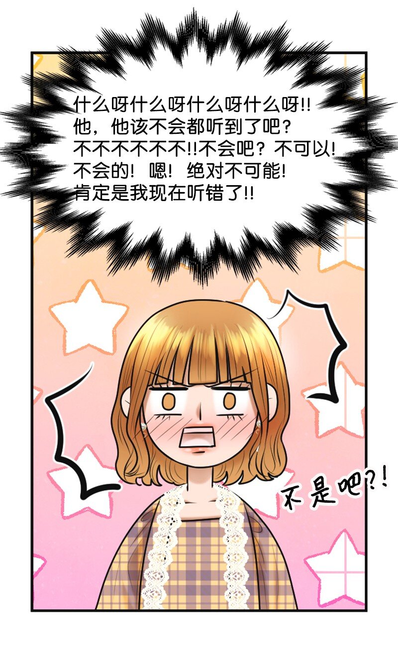 26 对峙58