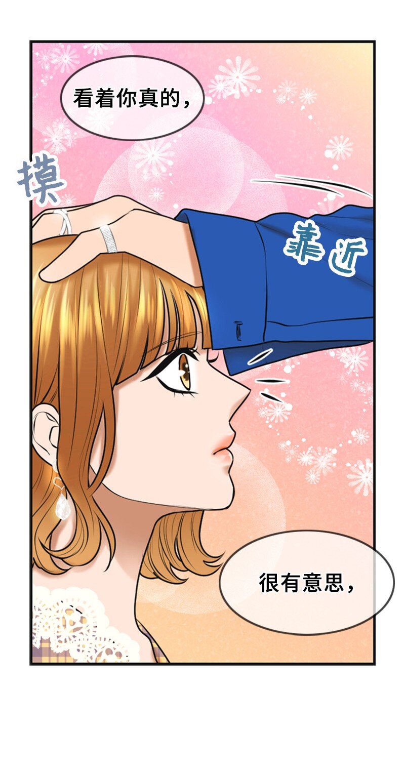 26 对峙59