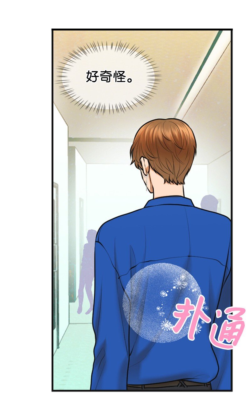 26 对峙62