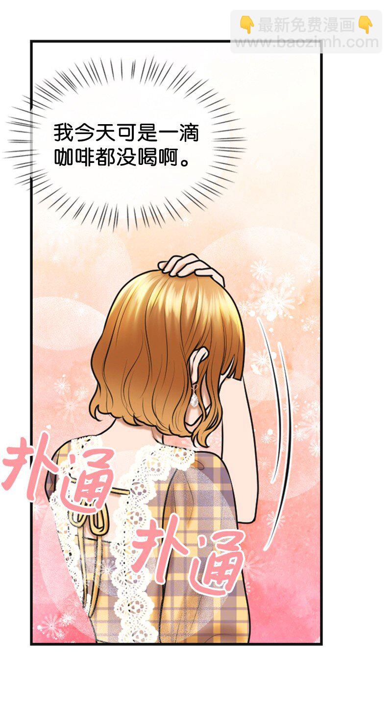 26 对峙63