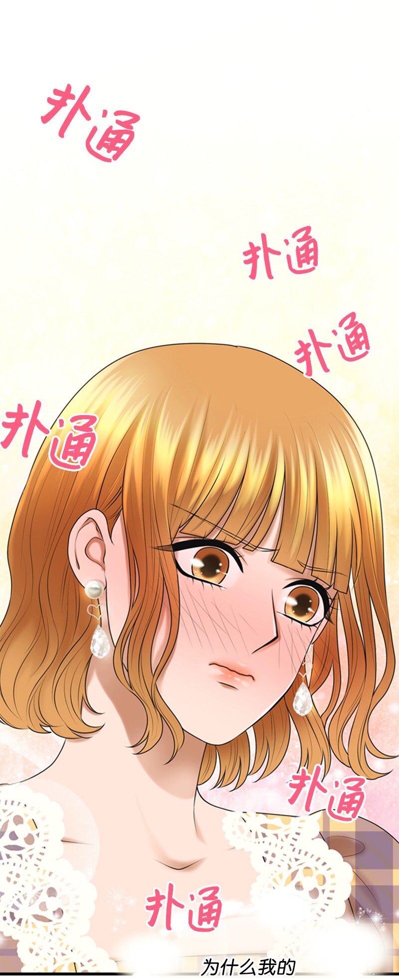 26 对峙65