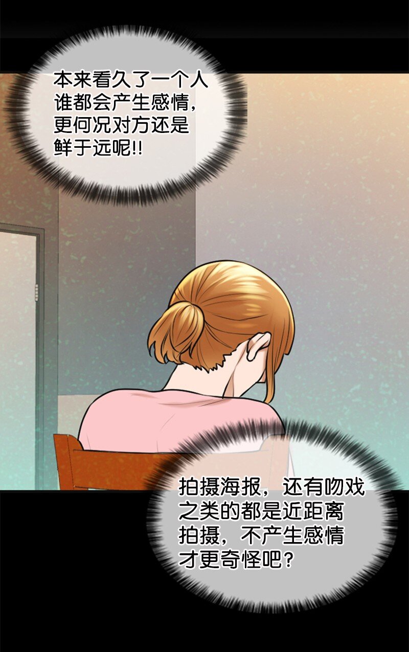 28 喝醉12