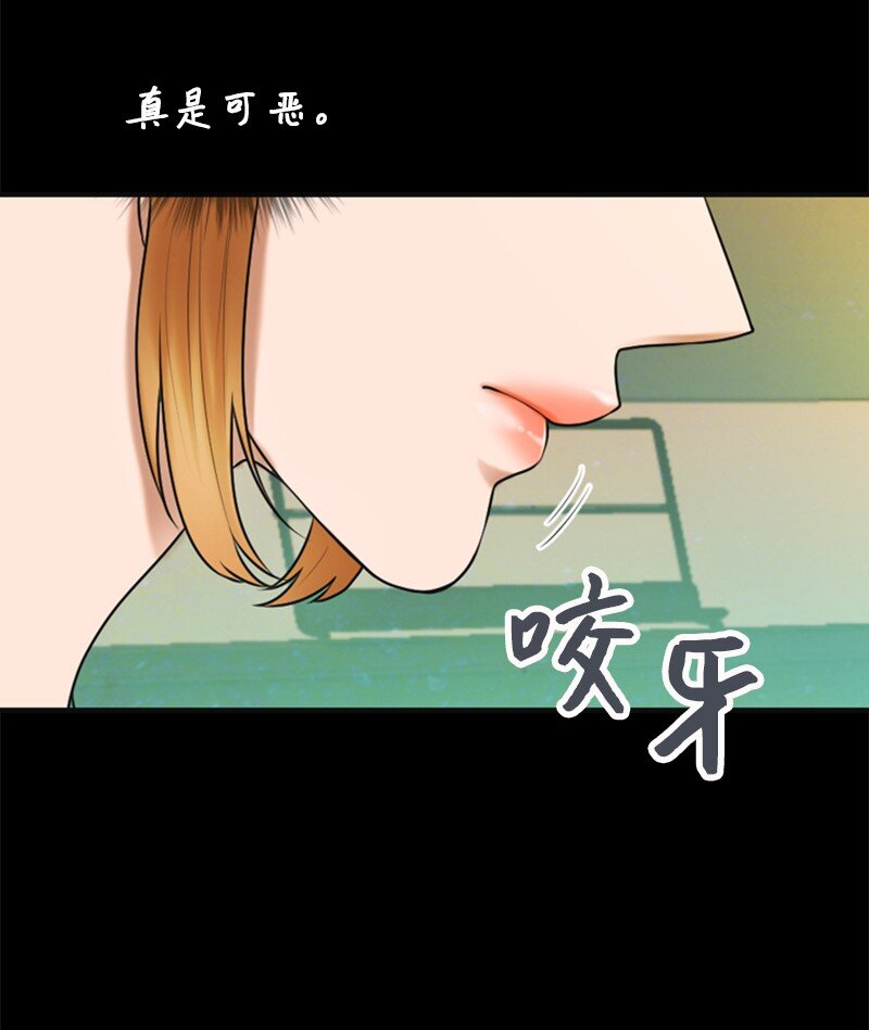 28 喝醉13