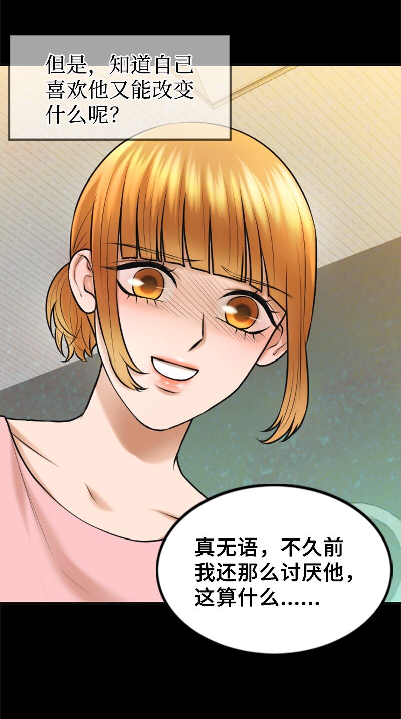 28 喝醉14