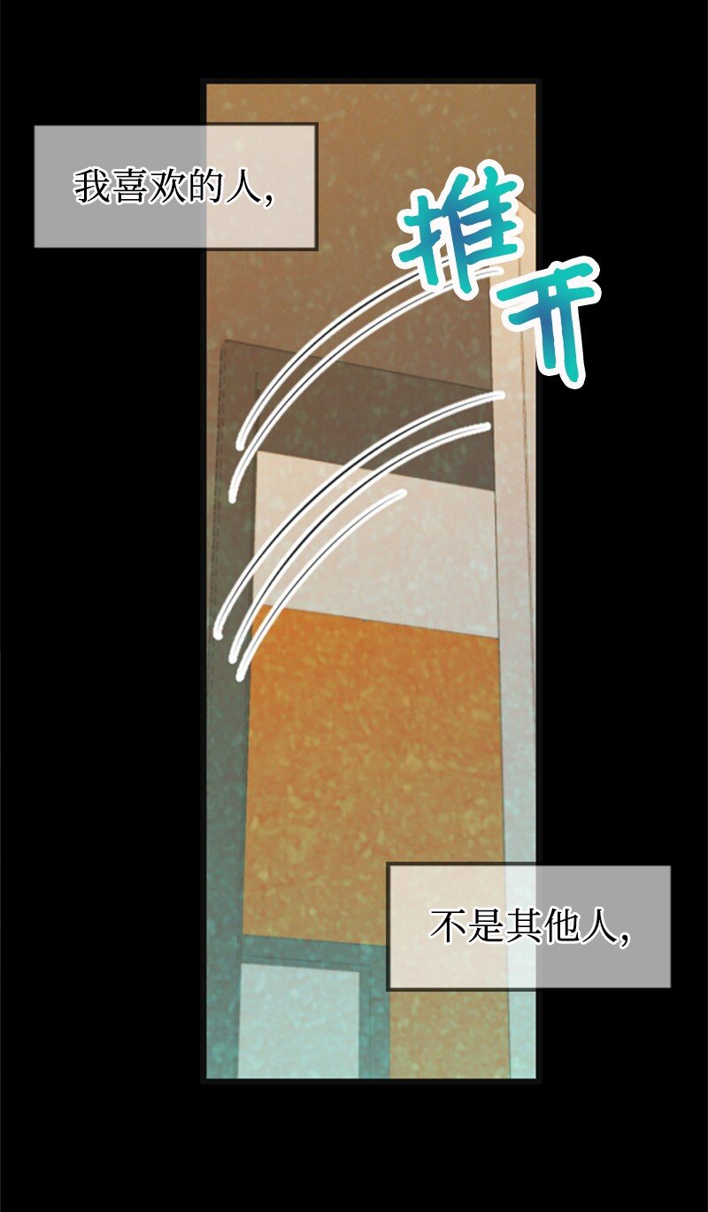 28 喝醉16