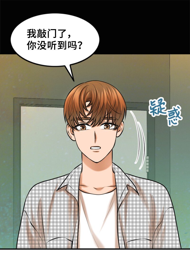 28 喝醉19