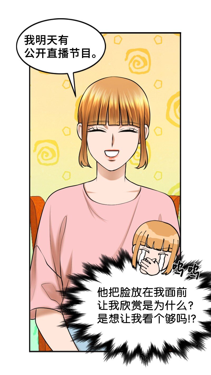 28 喝醉22