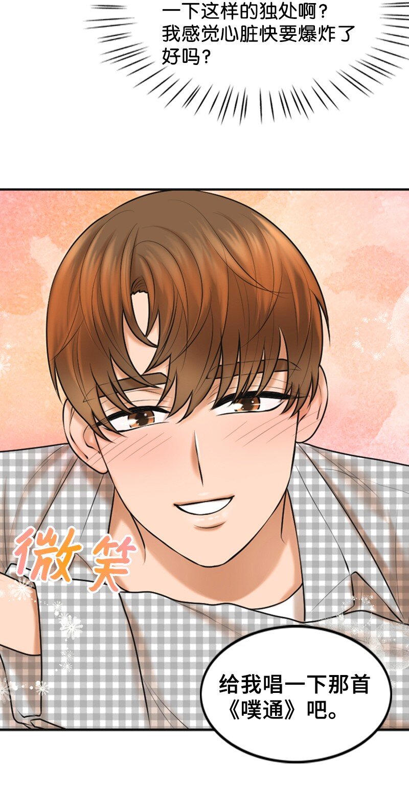 28 喝醉24