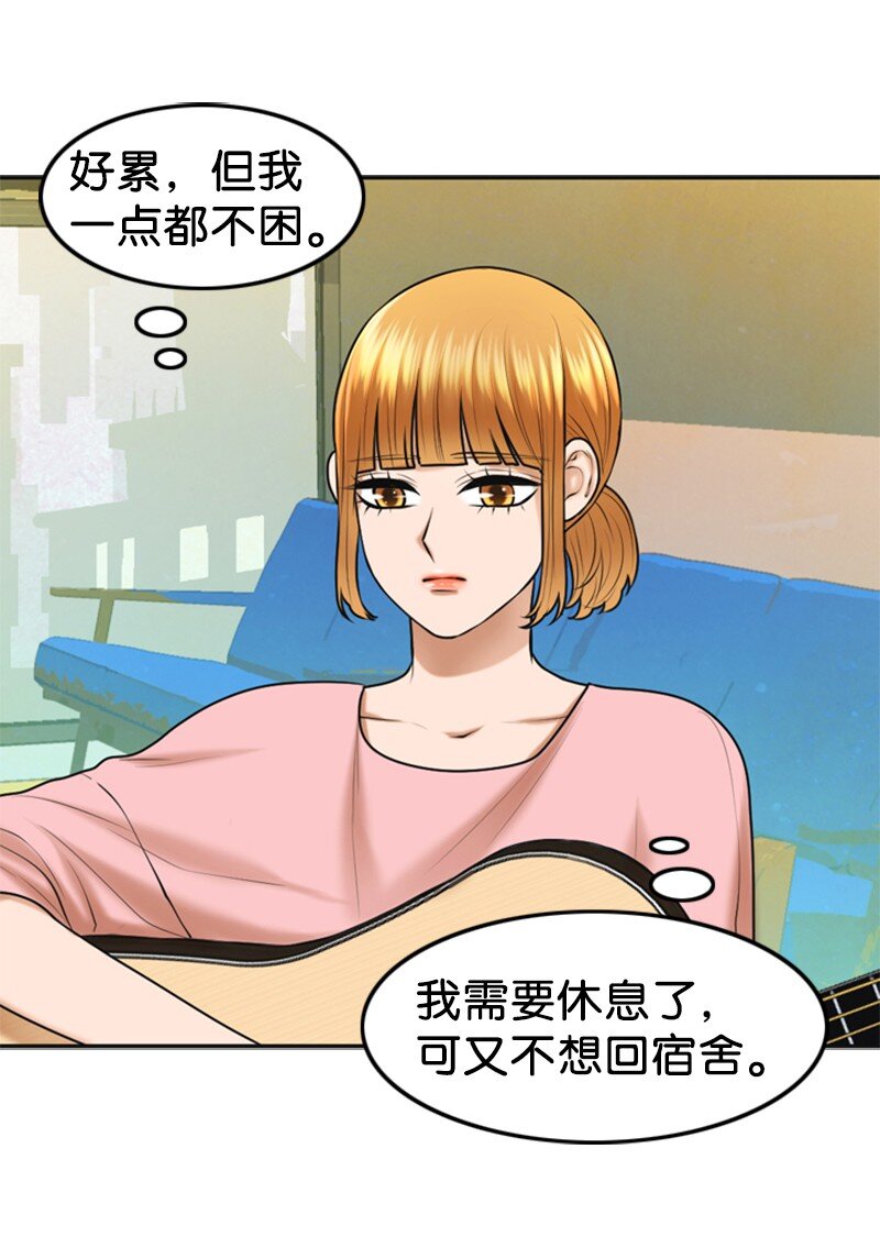 28 喝醉3