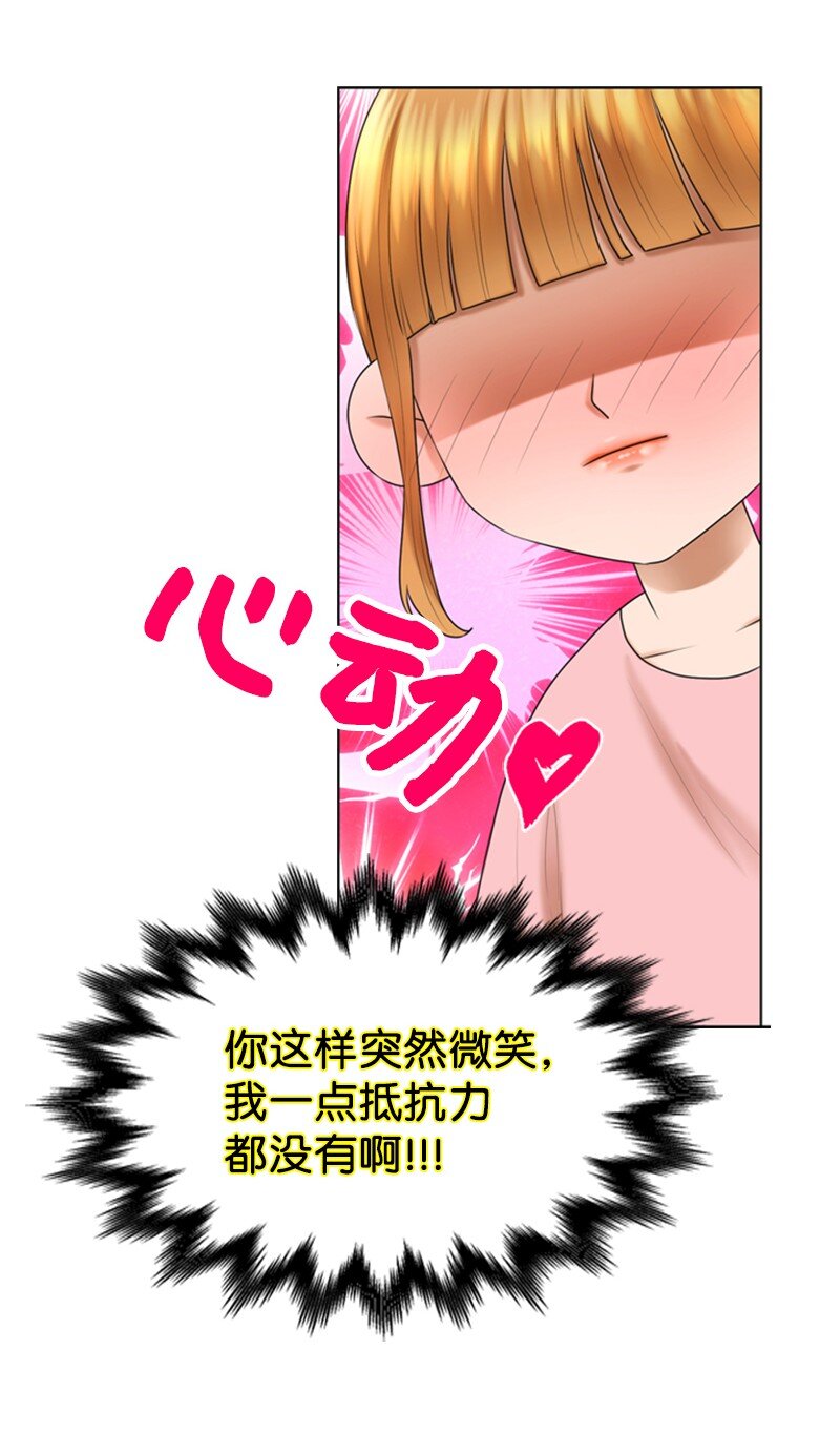 28 喝醉39