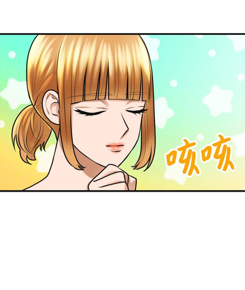 28 喝醉40