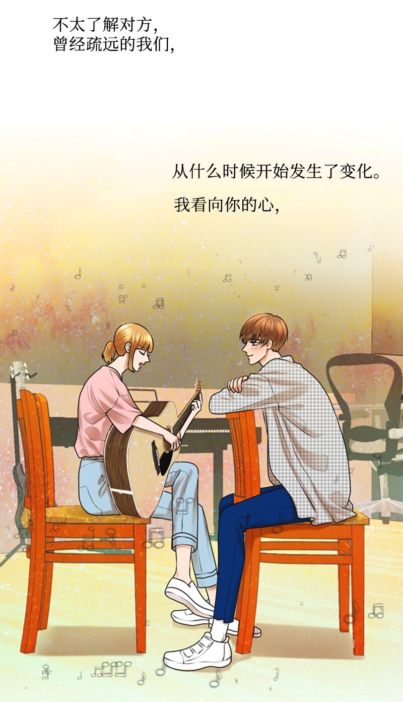 28 喝醉41