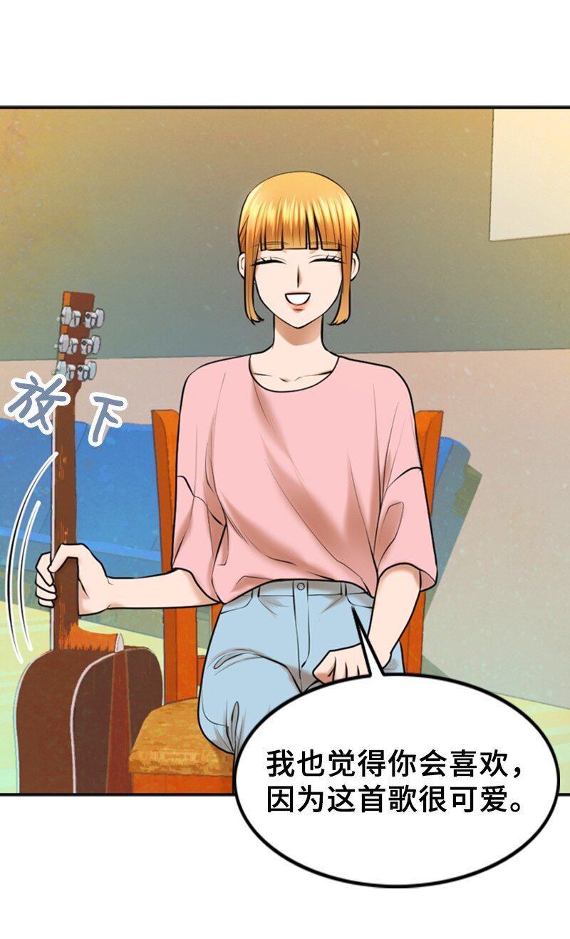 28 喝醉43