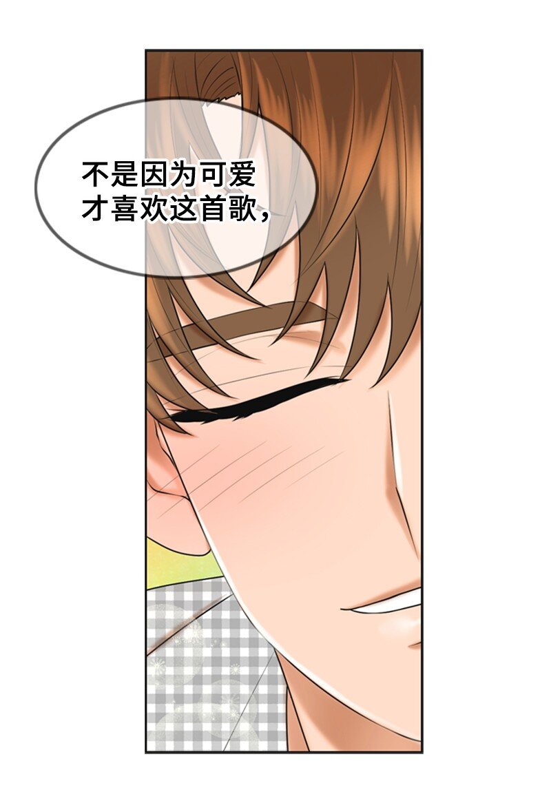 28 喝醉44