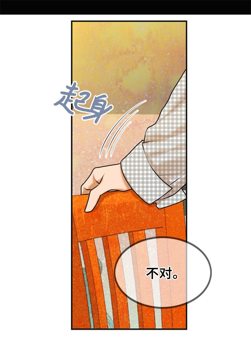28 喝醉46
