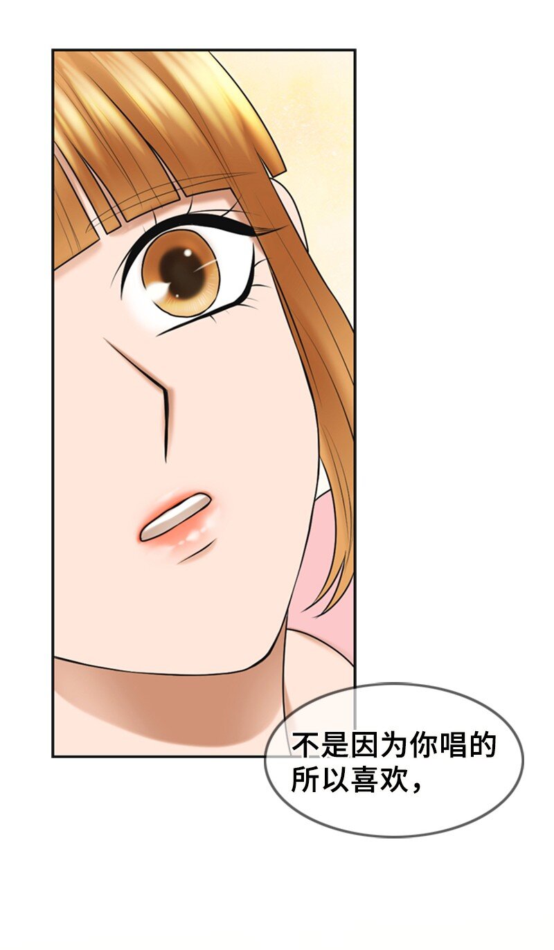 28 喝醉51