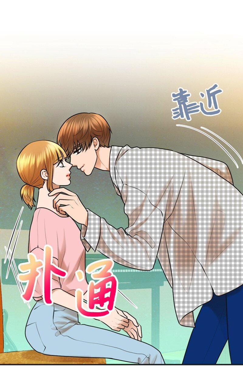 28 喝醉54