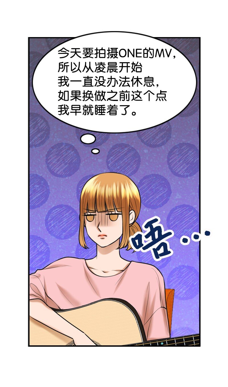 28 喝醉6
