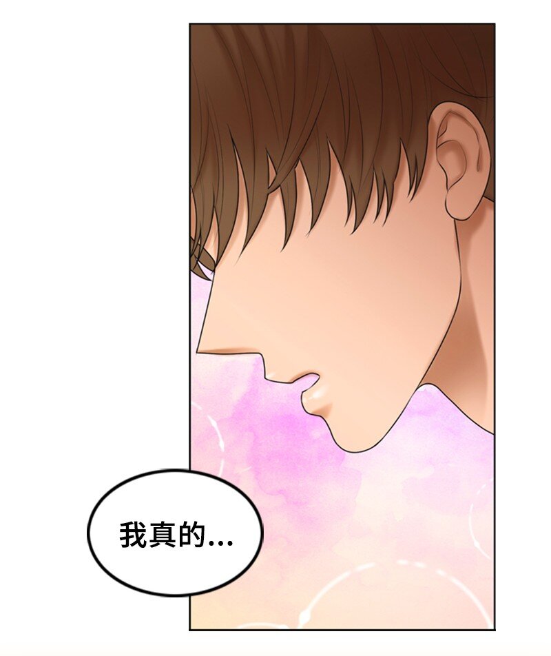 28 喝醉60