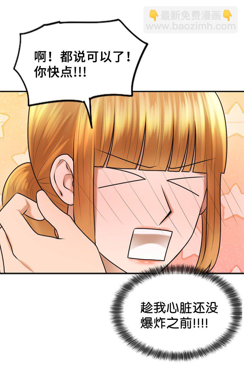 28 喝醉62