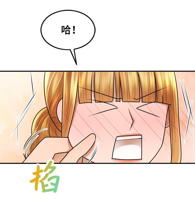 28 喝醉63