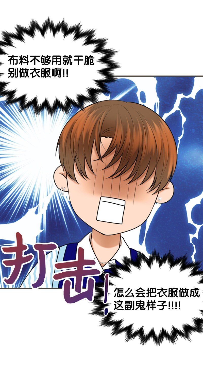 31 被发现12