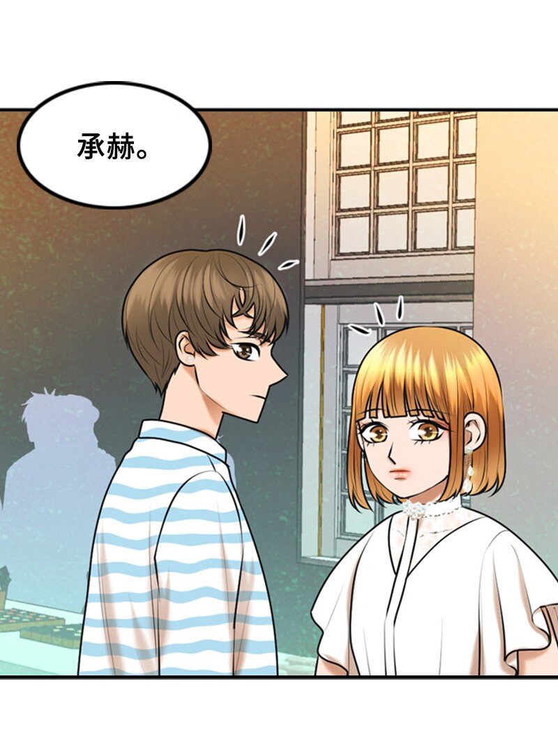 31 被发现13