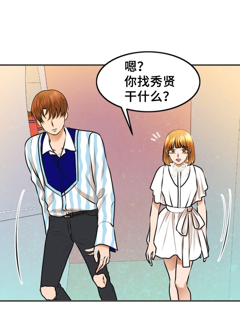 31 被发现18