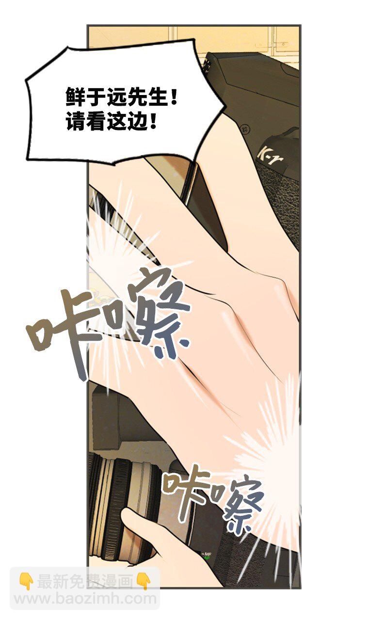31 被发现2