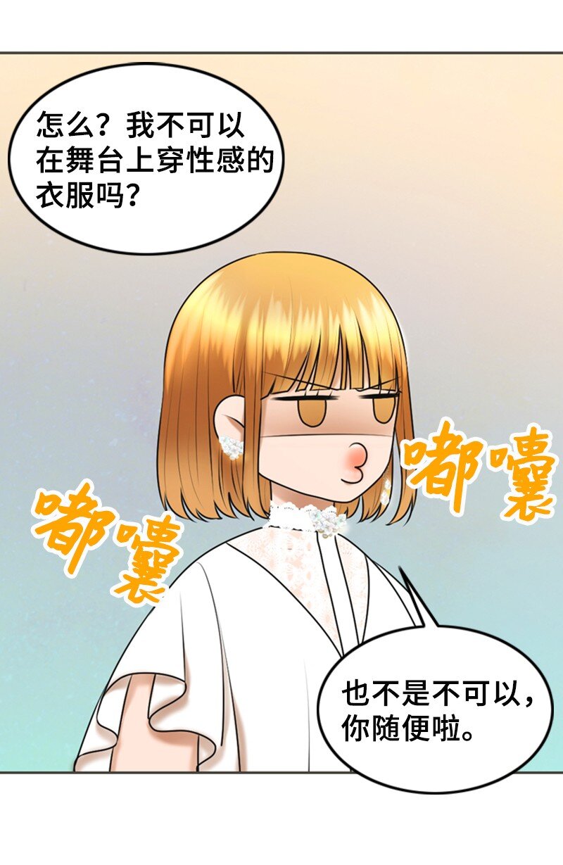 31 被发现22