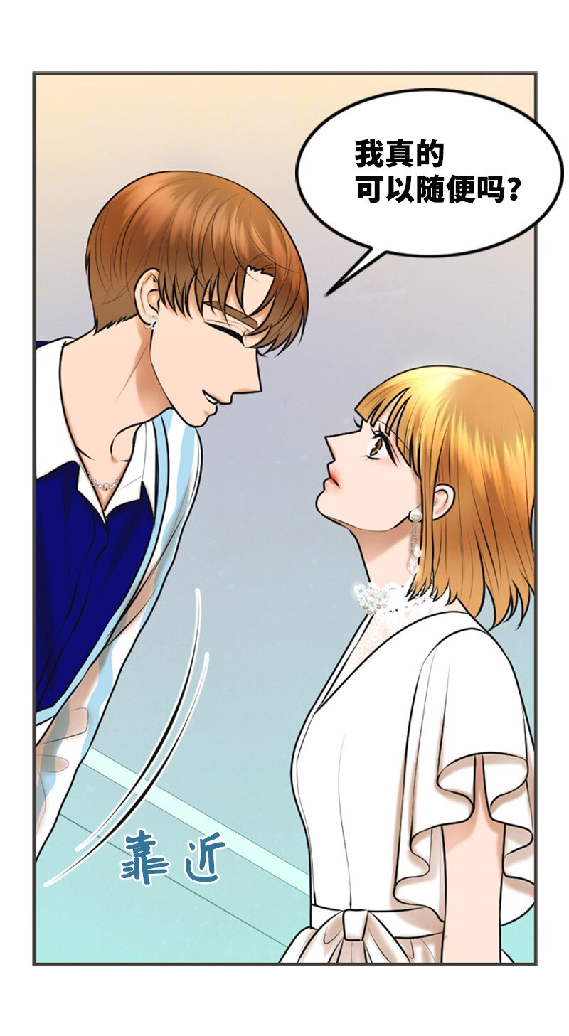 31 被发现23