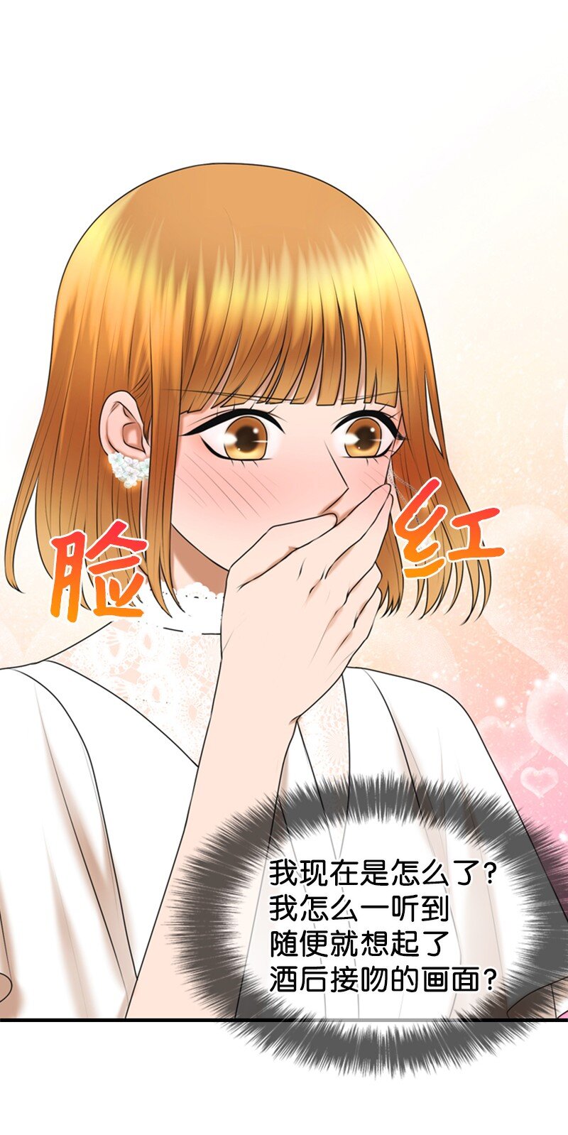 31 被发现25
