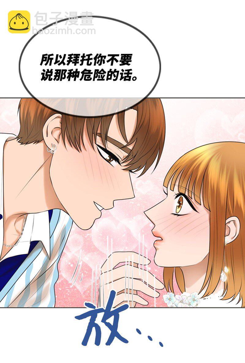 31 被发现28