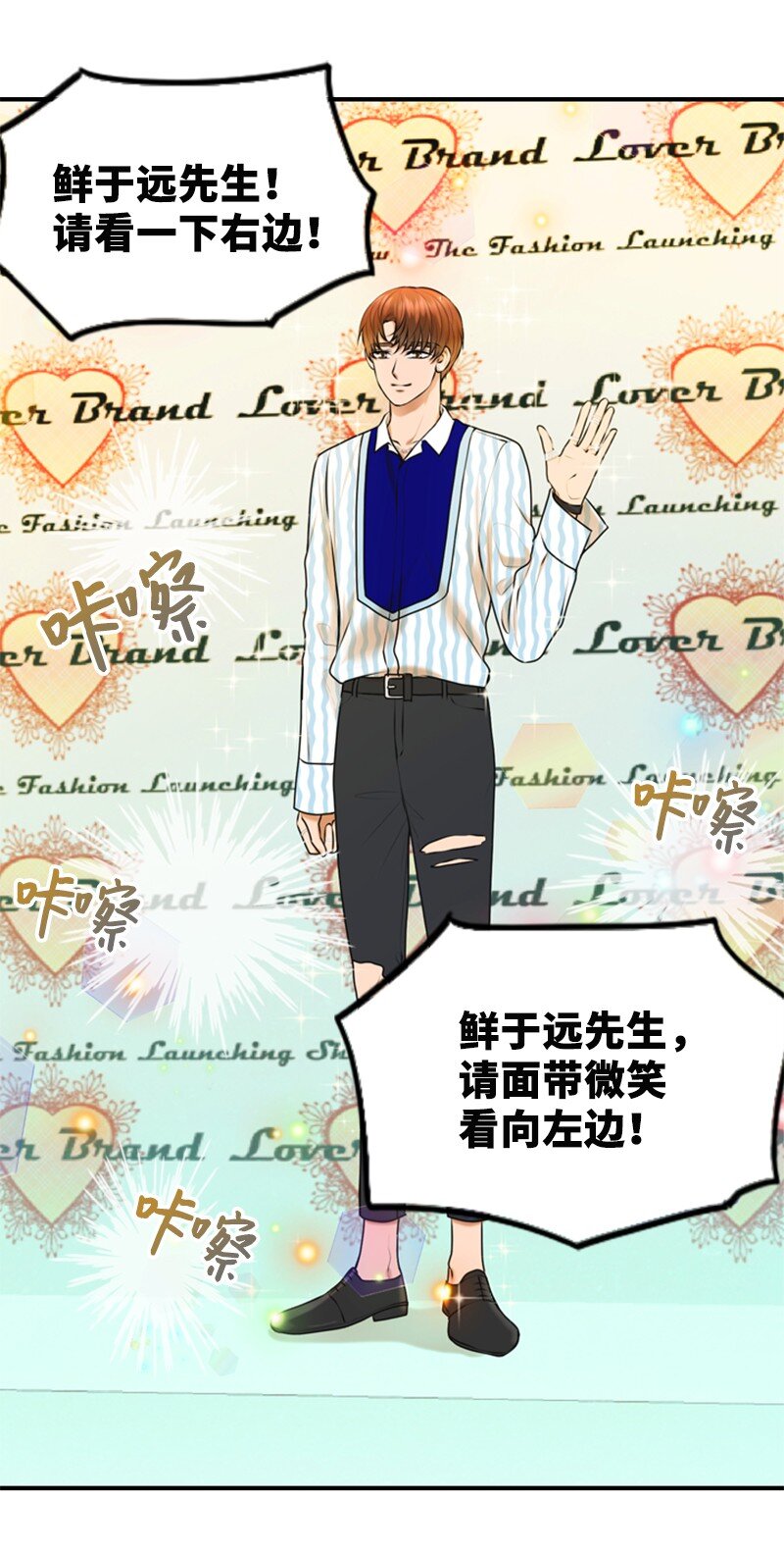 31 被发现3
