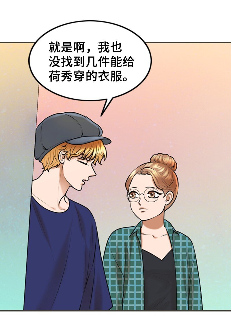 31 被发现30