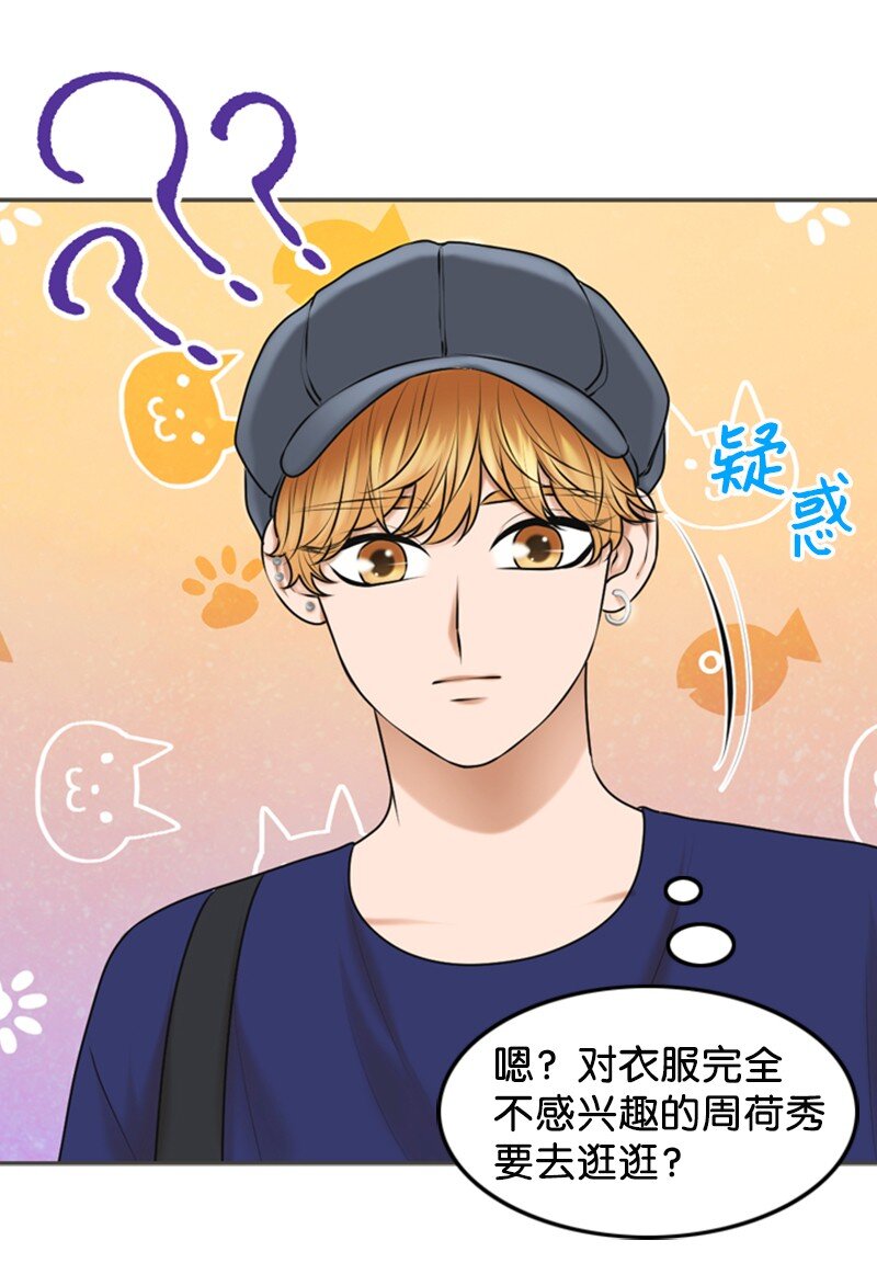 31 被发现34