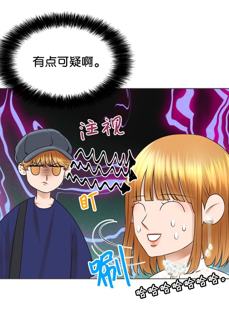 31 被发现35