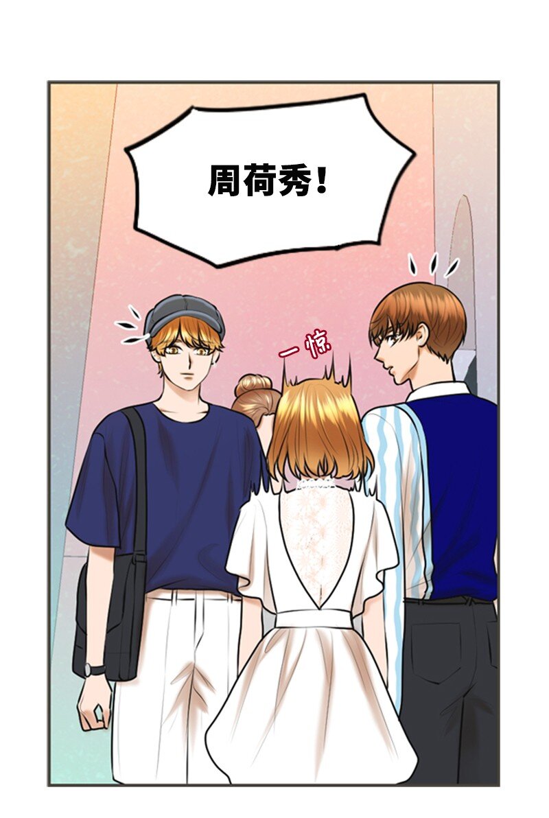 31 被发现36