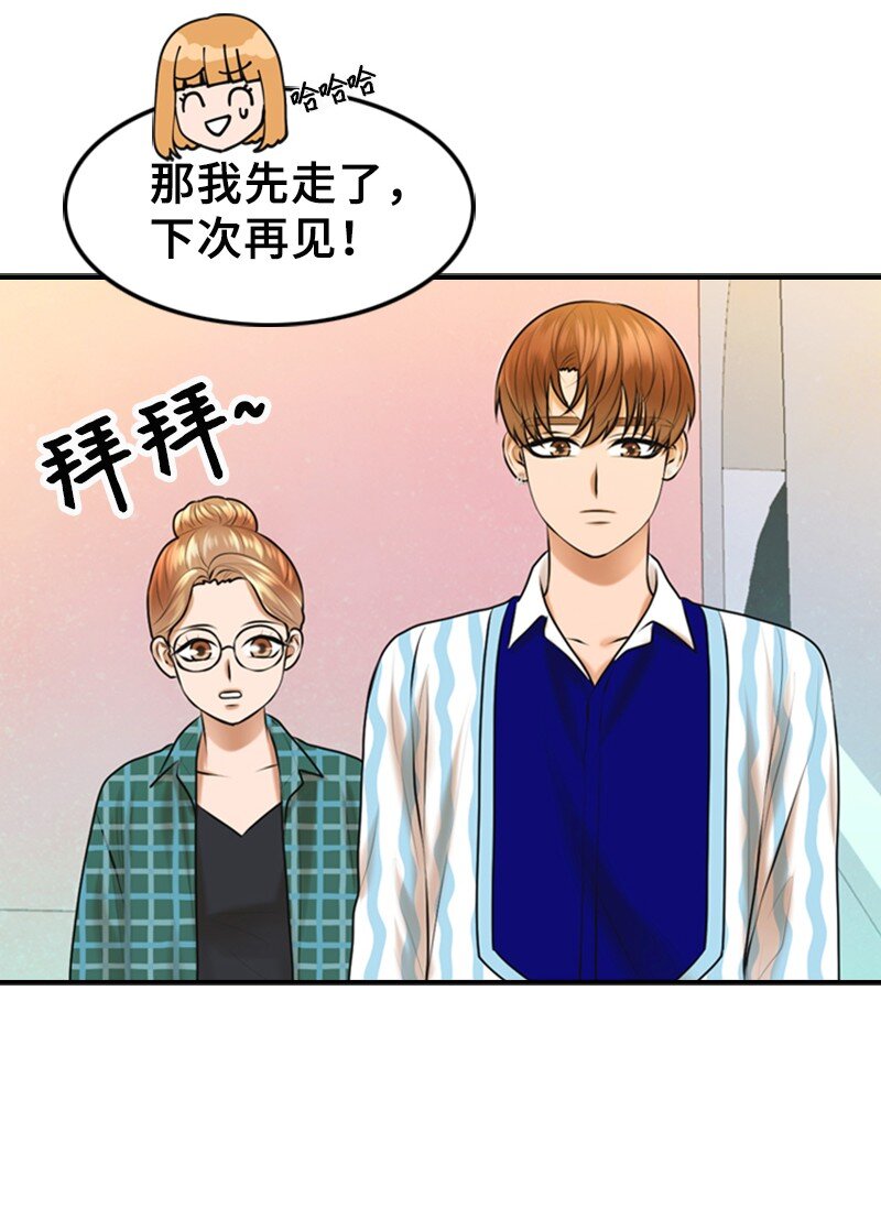 31 被发现39