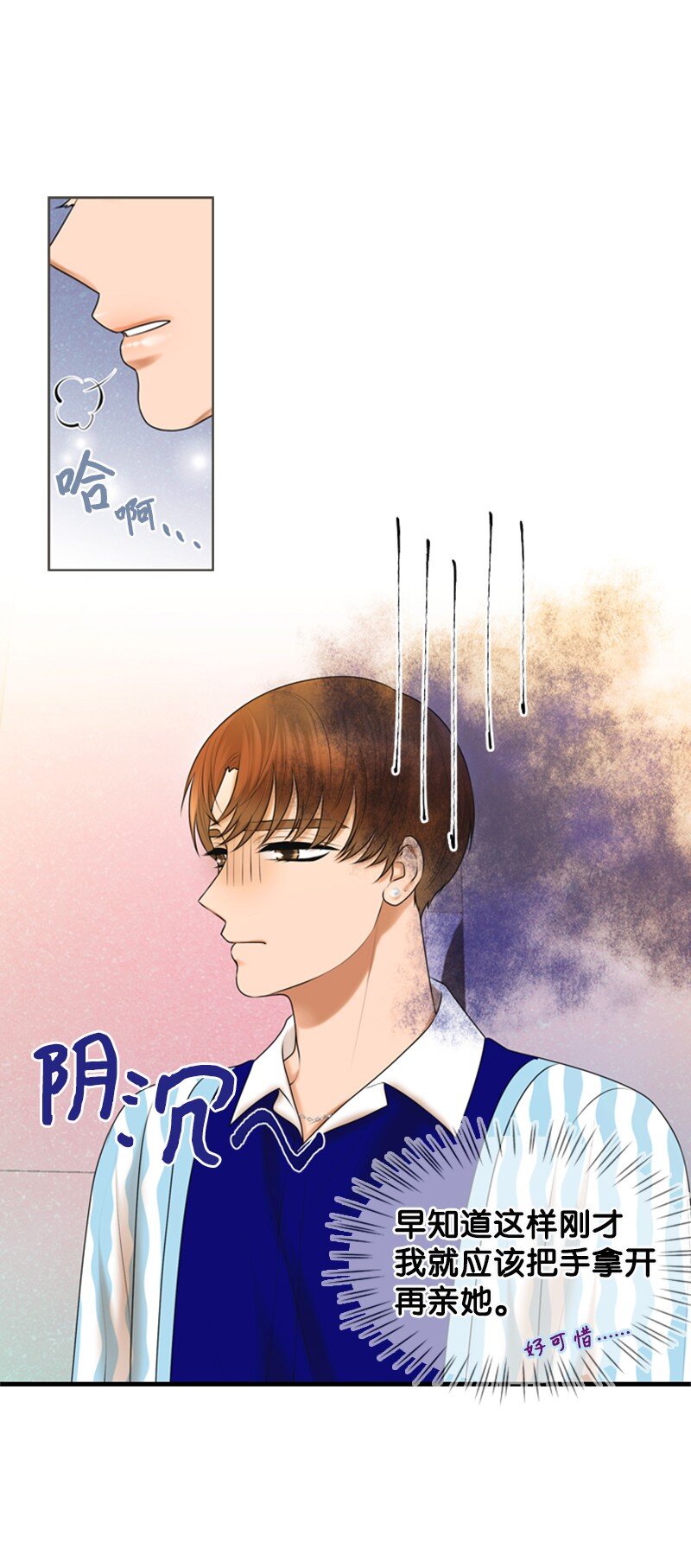 31 被发现40