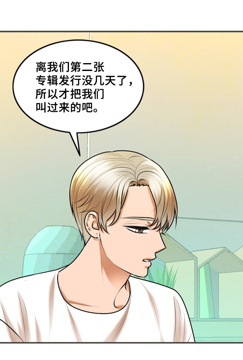 31 被发现43