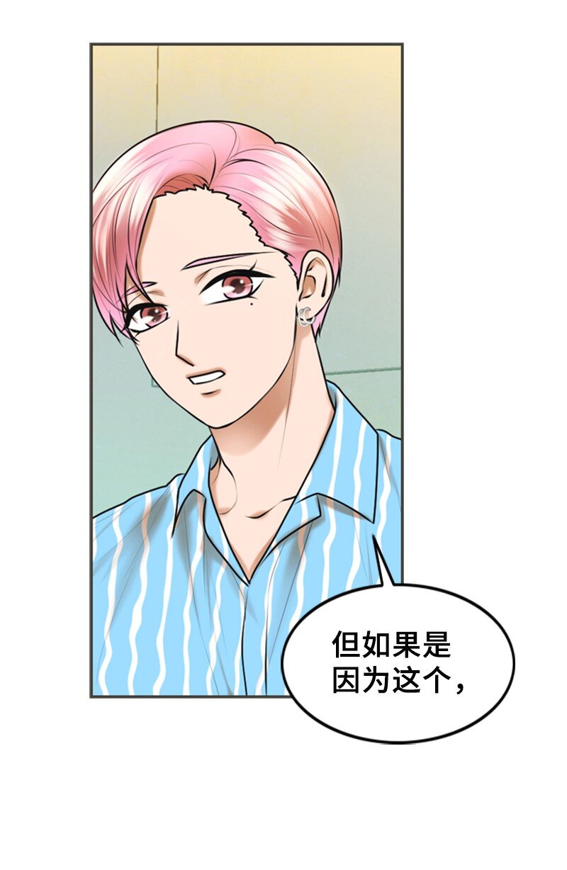 31 被发现44