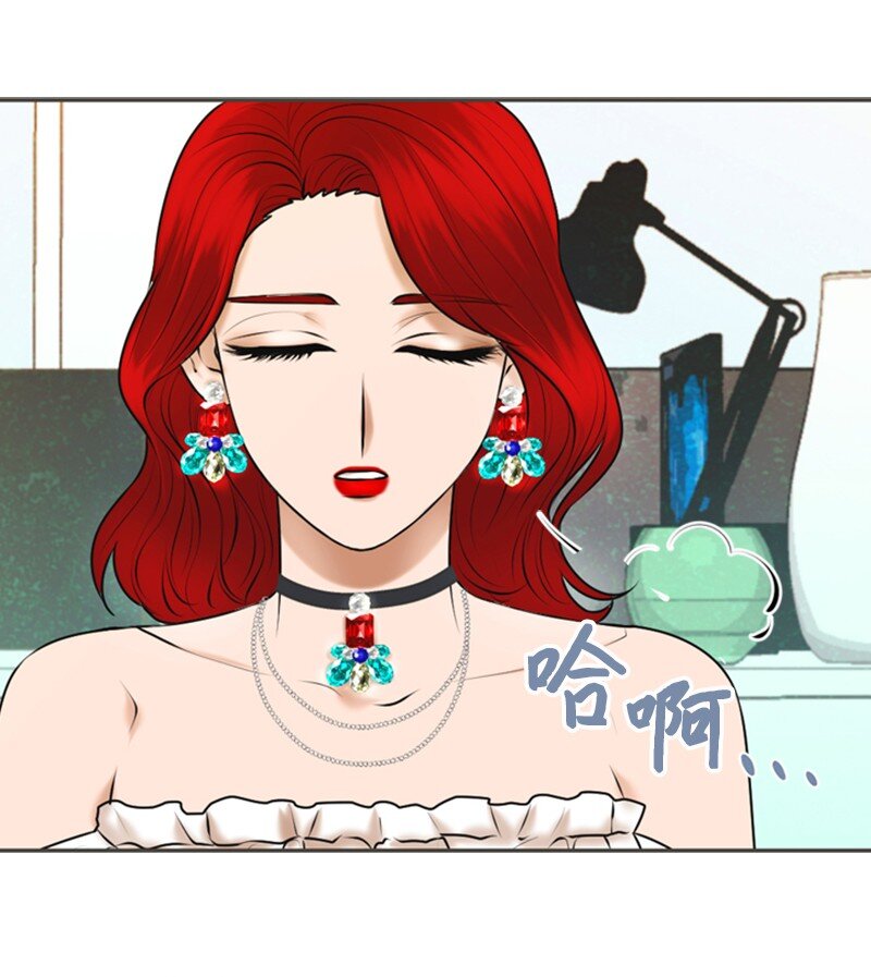 31 被发现46