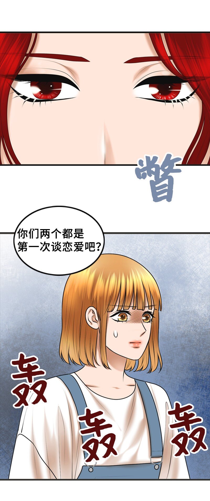 31 被发现59