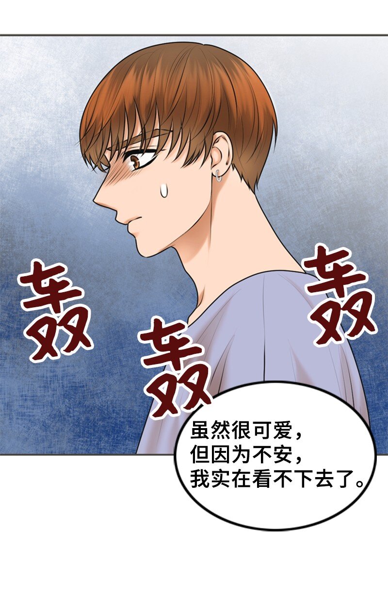 31 被发现60
