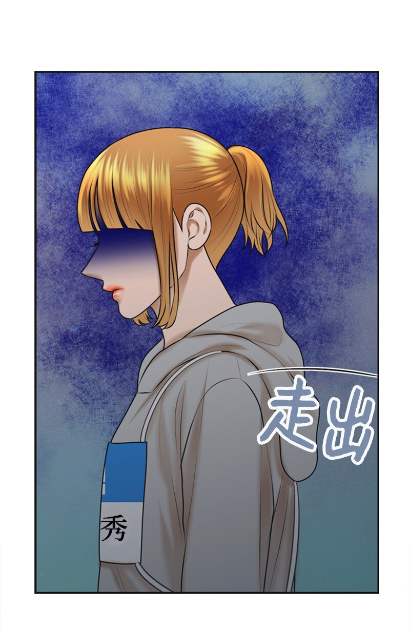36 背后说坏话42