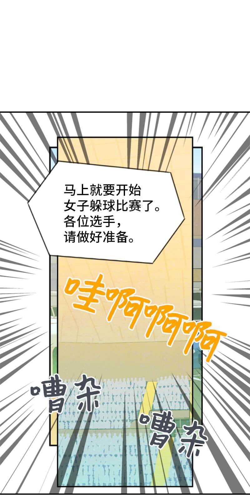 37 报仇1